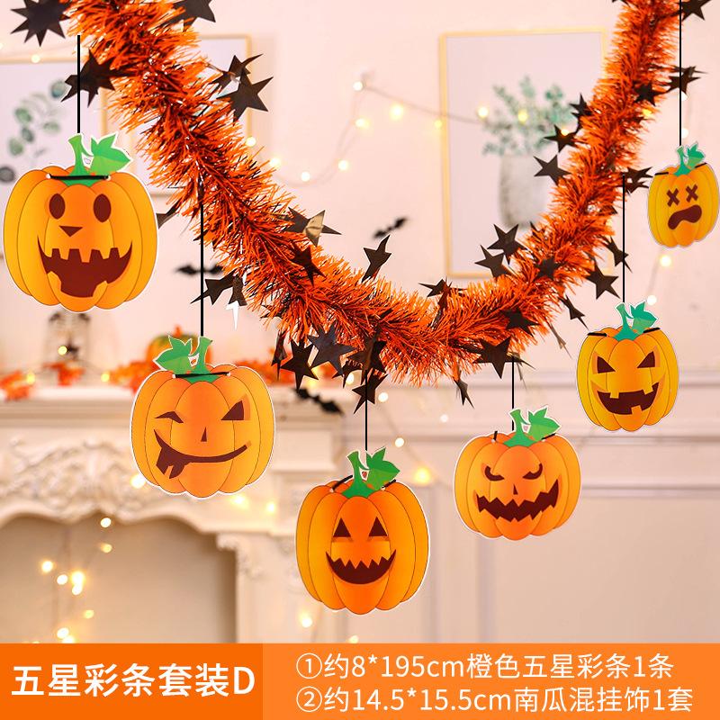 Halloween decoration latte art strips hanging party supplies five-star pumpkin spider paper pendant Halloween props