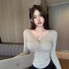 Pure Desire Sweet Spice Button-tight T-shirt Women's Hem Curved Slim-fit Short Temperament Chic Long-sleeved Bottoming Top