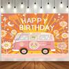 Retro 70's hippie theme Happy Birthday Bohemian Daisy bus background cloth, party decoration background props