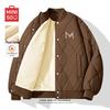 MINISO Herren Baseballkragen Gepolsterte Winterjacke