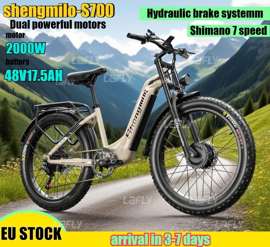 Bicicletă Electrică Shengmilo S700 pentru Adulți cu Motoare Duble Puternice 2000W Baterie 48V17.5AH Roți Late de 26 Inch E-Mountain bike S700 2000W48V17.5AH-t*