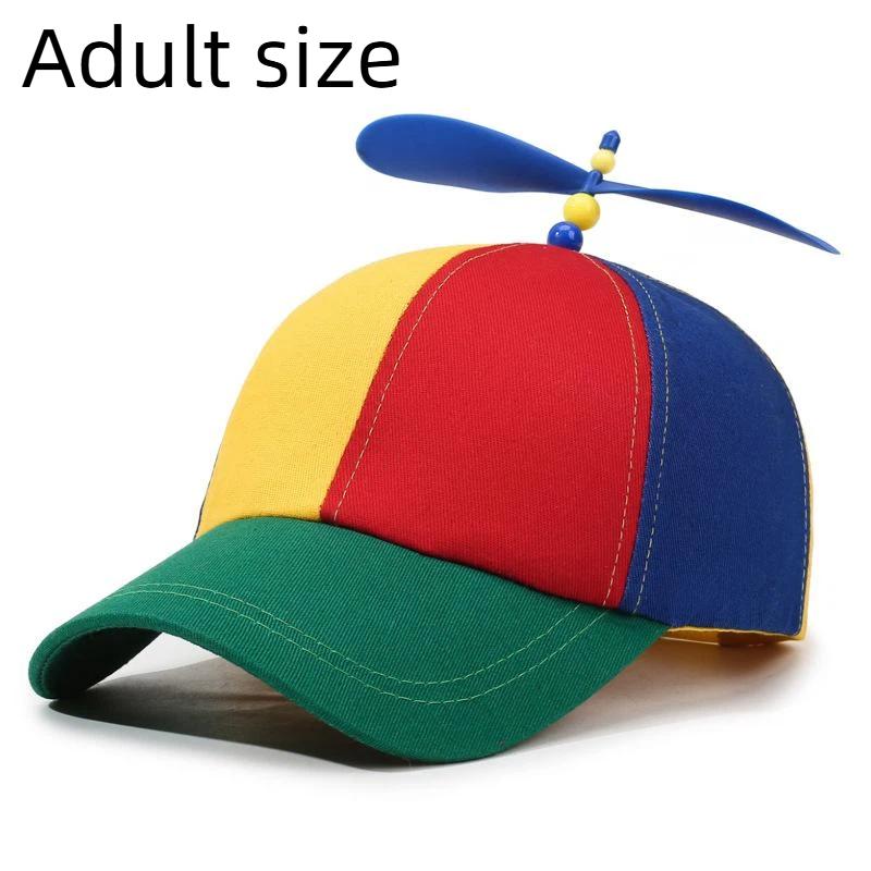 Fun Propeller Baseball Cap Fashion Color Block Bamboo Dragonfly Design Spring Autumn Breathable Hat for Hiking Cycling Use