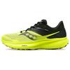 Ride 16 Citron Black Men Sneakers Yellow S20830-06