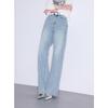 Sancai Women's Rhinestone Straight-Leg Jeans