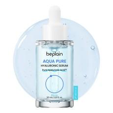 beplain Aqua Pure Hyaluronic Serum Intensive Hydration & Skin Barrier Care 30ml 30ml 1EA