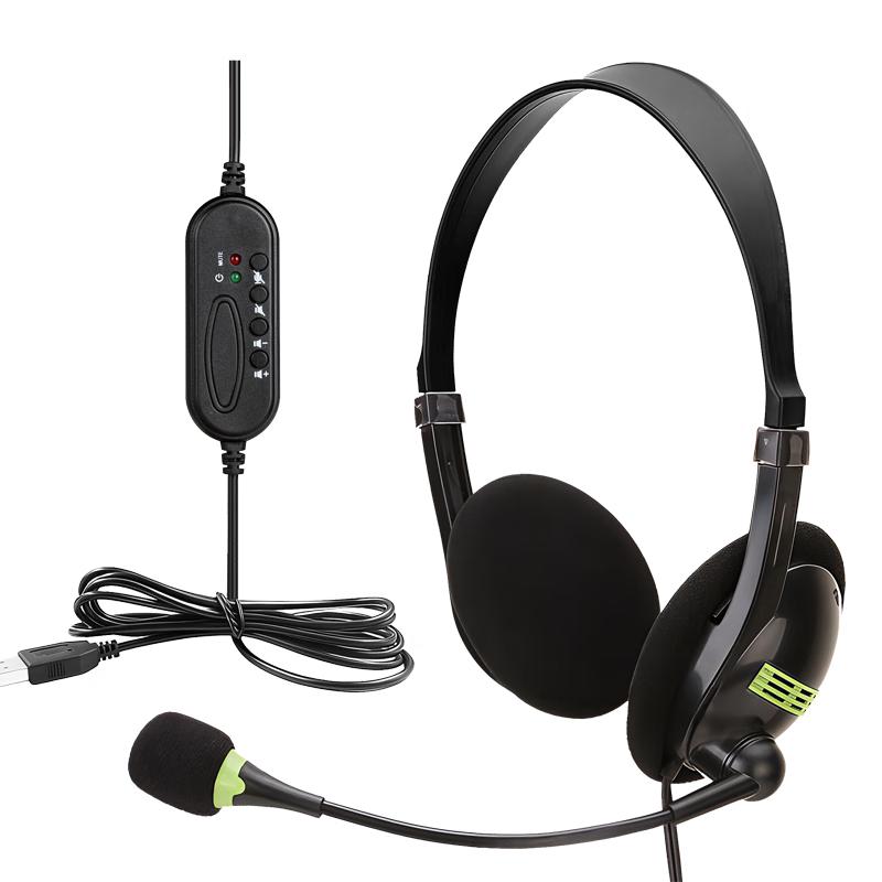 

Yi Jia Y301D USB Dual-Ear Call Center Headset (CN version)