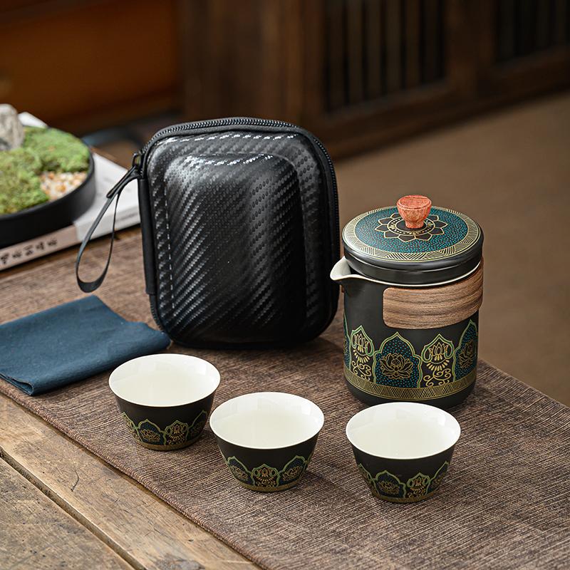 Outdoor Travel Tea Set Home One Pot Four Cups Portable Storage Bag Ceramic Quick Cup Brewing Teapot Tea Cups