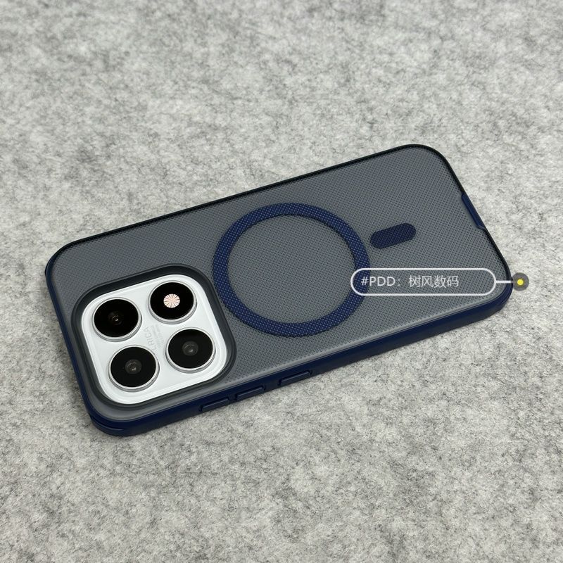 Pour Xiaomi 17 Coque Pour MagSafe Magnétique Texture Granulée Mate Transparente Housse de Téléphone Pour Mi 17 Coque Simple Pare-chocs Anti-poussière
