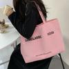 2025 New Solid Color Letter Print Large Capacity Shoulder Bag Tote Bag
