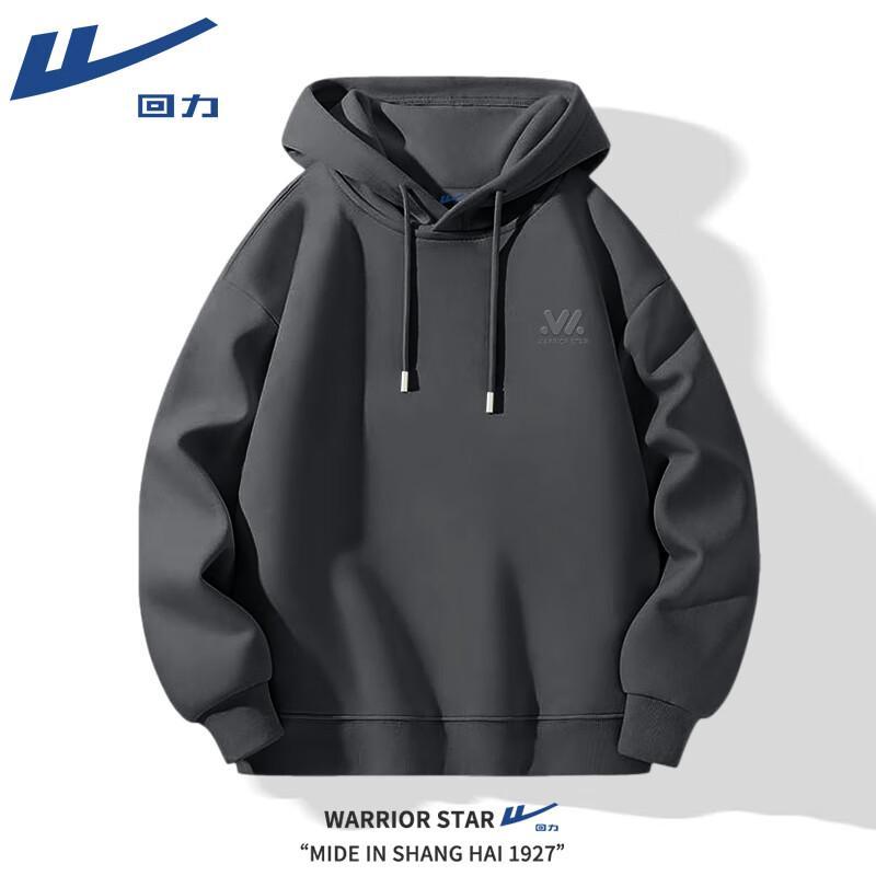 Warrior Unisex Heavyweight Hooded Sweatshirt XL