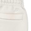 Nike Knitted Sweatpants Men's Ecru FZ7594-104