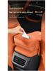 BYD Tang Armrest Heightening and Storage Pad for DMP/DMI/EV/DM Models