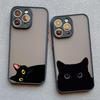 Cartoon Animal Cute Cat Phone Case For iPhone 11 Case iPhone 16 13 15 Pro Max 12 14 Pro Max XS XR X 7 8 SE Shockproof Back Cover