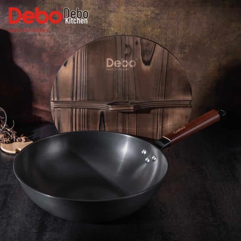 Debo Peter 32cm Physical Non-stick Wok