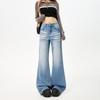 Women's Crinkled Micro Flare Jeans - Autumn 2025 Collection: Loose Fit, Non-Clingy