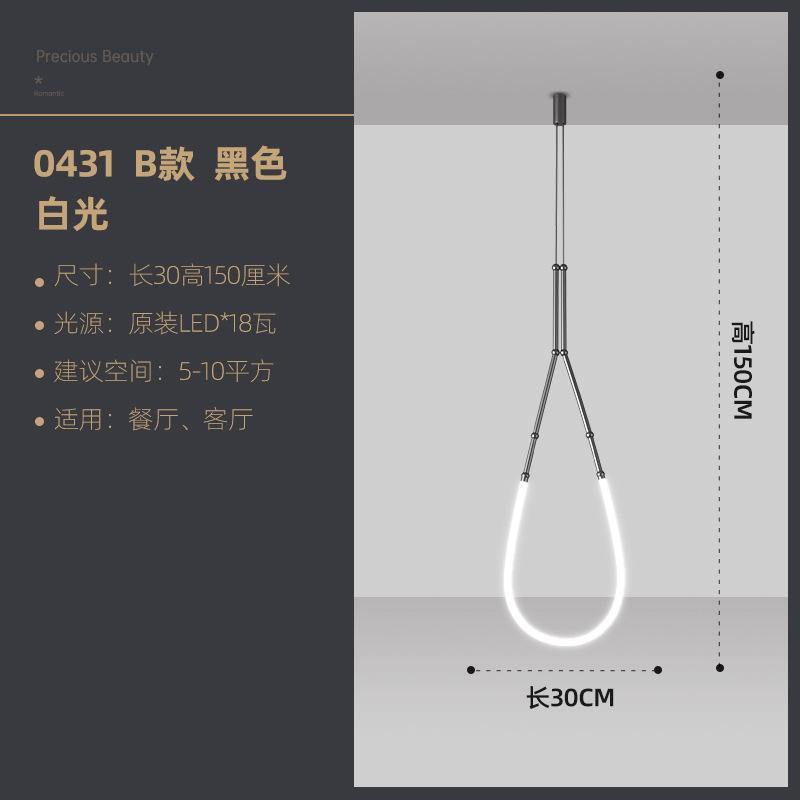 

Nordic Modern Art Line Led Подвесные светильники Подвесной светильник для столовой/гостиной Домашний художественный декоративный светильник Warm White