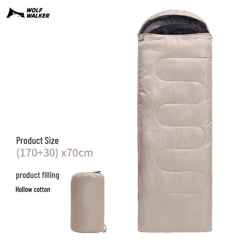 Wolf Walker Envelope Cotton Sleeping Bag