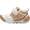 Para hombres y mujeres – Zapatillas deportivas