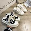 Lazy Bag Hoofd Halve Pantoffels Dames Dragen Canvas Schoenen Buiten Lente, Een Pedaal Dikke Zool Muffin Muller Schoenen