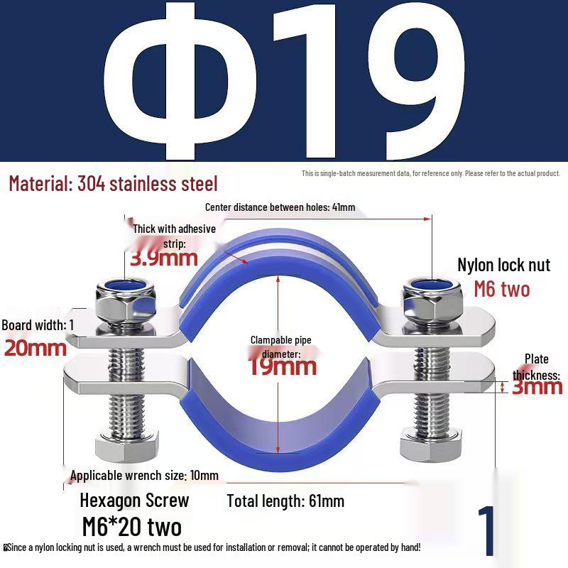 304 Stainless Steel Pipe Clamp: Thickened Clamp for Electric Pole Bracket