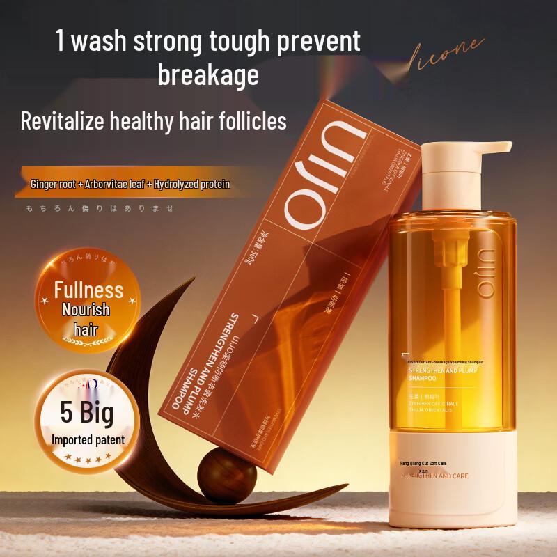 UIJO Fortifying Anti-Breakage Shampoo