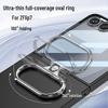 Samsung Z Flip 7 Oval Ring Phone Case - New, Simple Design for Folding Phones