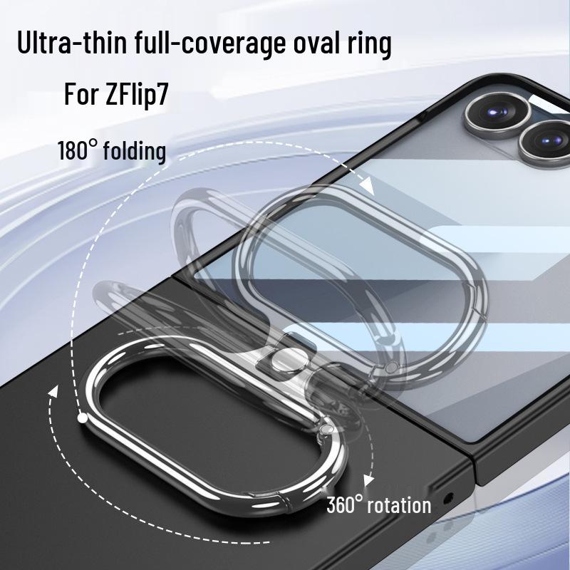 Samsung Z Flip 7 Oval Ring Phone Case - New, Simple Design for Folding Phones
