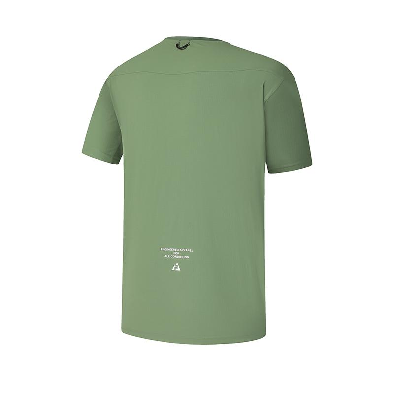 FILA Athletics Fresh Elegant Skin-Friendly Minimalist Trendy Casual Commuter Versatile Pocket Round Neck Short Sleeve T-Shirt Men Tops A11M527121F-GN