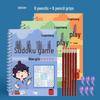 Puzzle-uri și jocuri de logică – Jocuri magice