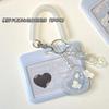 INS Pink Blue Kpop Photocard Holder Credit ID Bank Card Photo Display Holder Idol Postcard Card Protective Case with Pendant