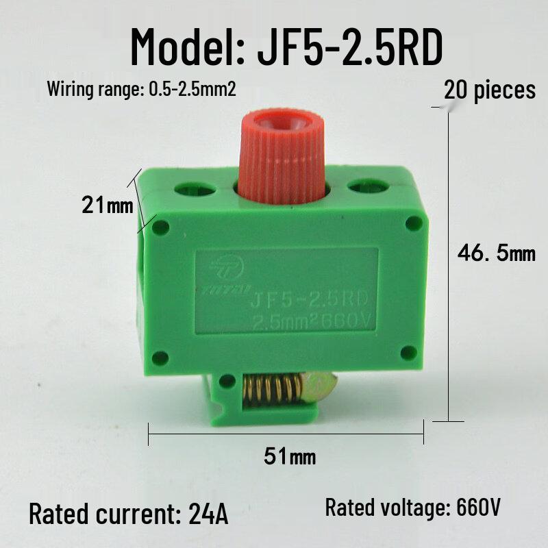 

JF5 Rail Mount Terminal Block