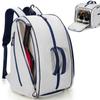 Waterproof Pickleball Bags Large Capacity Tennis Backpack Pickleball Backpack  for Women Men
