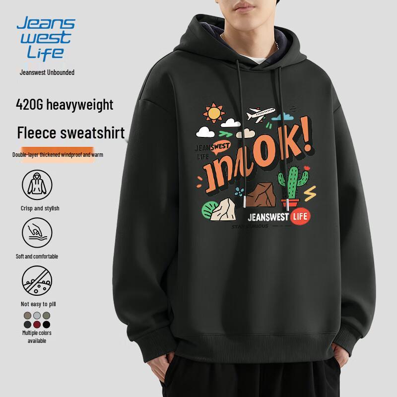 

Jeanswest Life Men s Heavyweight Fleece Lined Hoodie 3XL