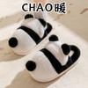 Cotton slippers women spring and autumn home use indoor winter non-slip home couple warm plush winter men