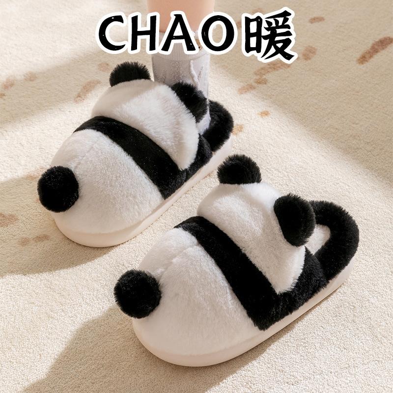 Cotton slippers women spring and autumn home use indoor winter non-slip home couple warm plush winter men
