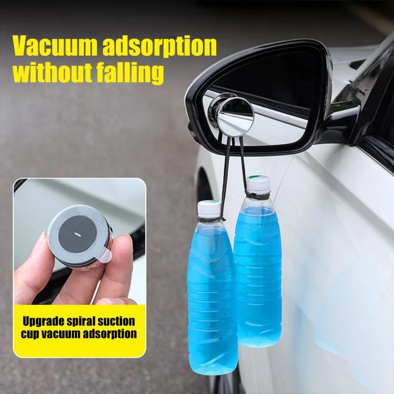 Rearview Mirror Small Round Mirror Car Reverse Mirror Rain Proof HD Suction Cup 360 Degree Blind Area Wide Angle