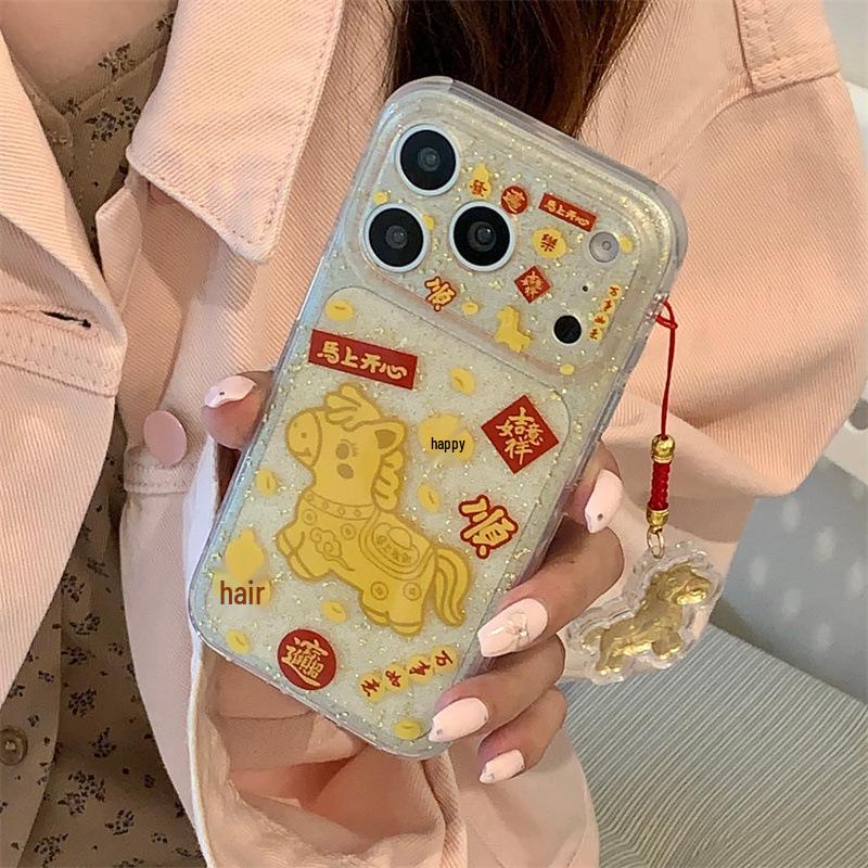 Gold Foil Lucky Horse Phone Case for iPhone 17/16 Pro Max/15/14 - Chinese Design