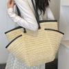 Spring and summer 2025 new simple and fashionable large-capacity straw bag shoulder woven bag women's bag lazy wind beach bag