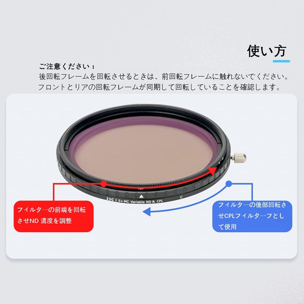 JJC 82mm Variable ND Filter with CPL Nano Compatible with Including Canon EF EF Nikon Sigma and Tamron SP and Thin Frame and Includes a Protective