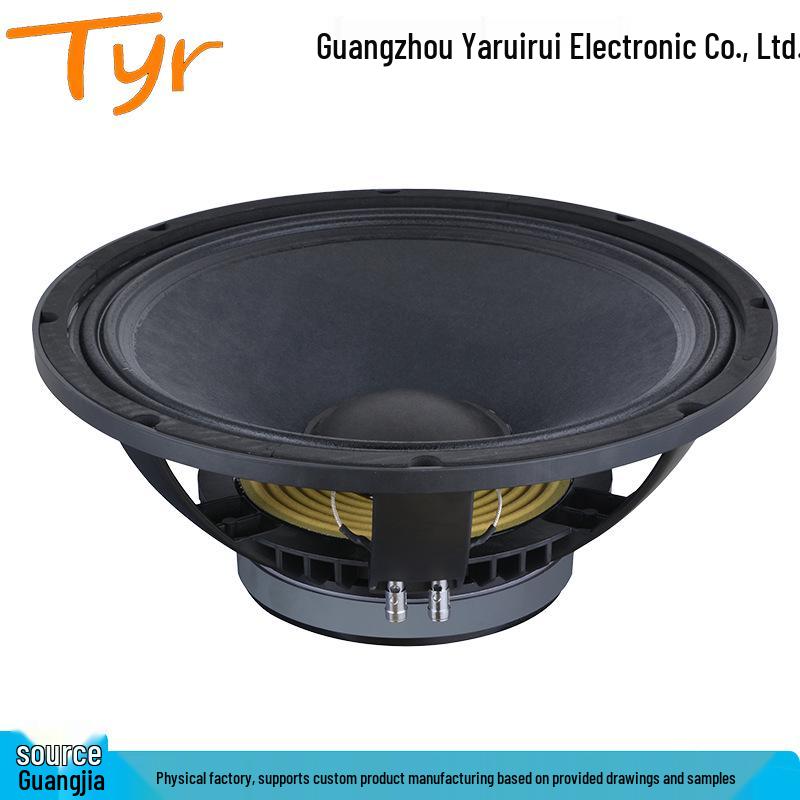 TYR-1575-01 Outdoor 15" High-Power Horn Speaker with 190 Magnet & 75 Core
