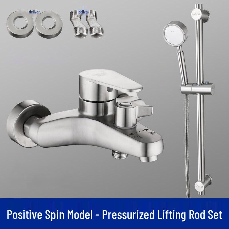 Hanyou 304 Stainless Steel Wall-Mounted Shower Faucet Set