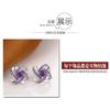 Plated Sterling Silver Inlaid Zircon Earrings Popular Rotating Four-leaf Clover Earrings Japanese and Korean Style