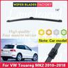14" For VW Touareg MK2 2010 2011 2012 2013 2014 2015 2016 2017 2018 Windshield Wiper Rear Windscreen Window Wiper Blade