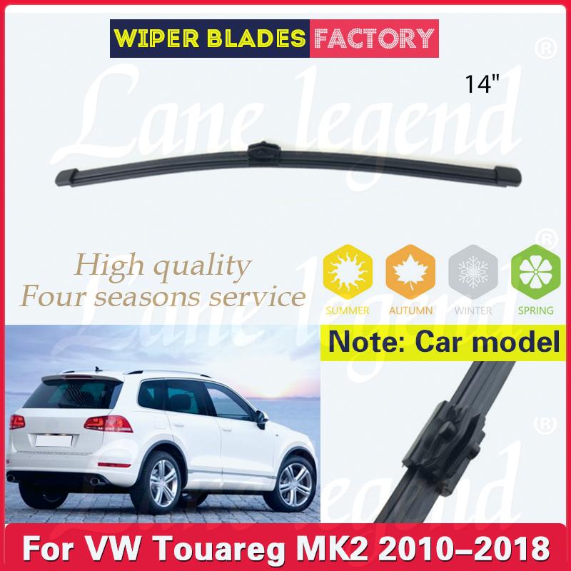 14" For VW Touareg MK2 2010 2011 2012 2013 2014 2015 2016 2017 2018 Windshield Wiper Rear Windscreen Window Wiper Blade