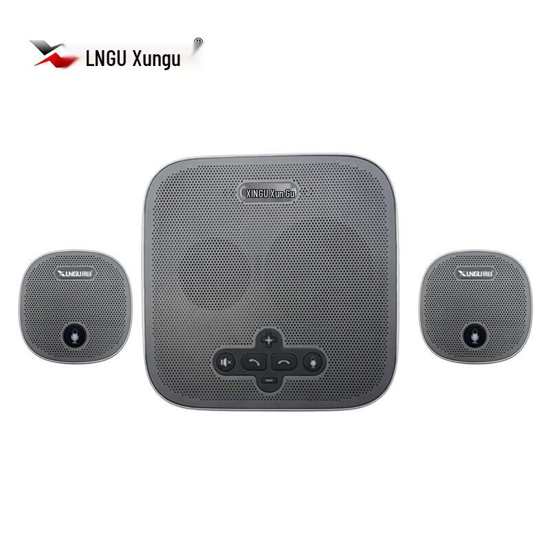 

Xungu XG-X690 Wireless Omnidirectional Video Conference Microphone (CN version)