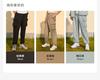 Workwear style ankle pants
