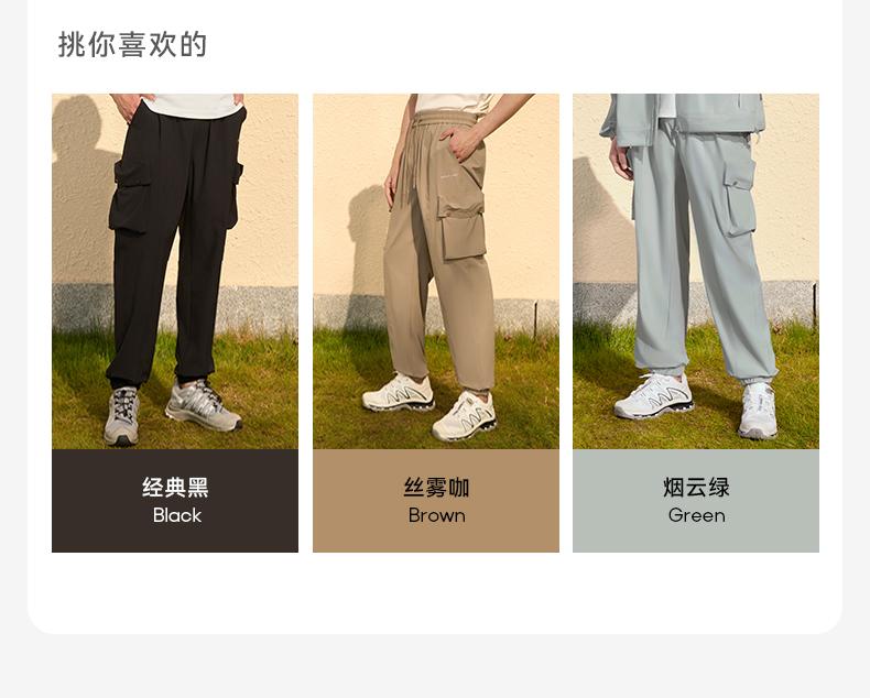 Workwear style ankle pants