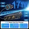171W Car Charger Adapter 9 In 1 Socket Splitter PD30W/QC 3.0 Independent Switches 12V/24V DC Outlet