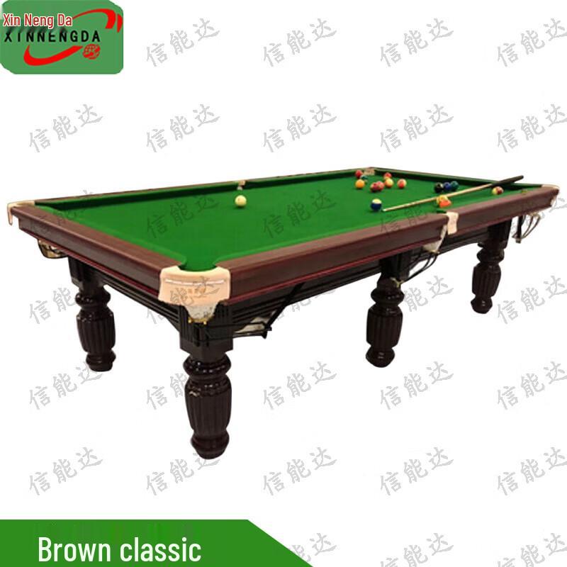Xinnengda Chinese Eight-Ball Billiard Table