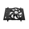 Dongfeng Xiaokang C37/V27 Radiator Cooling Fan